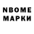 Амфетамин Premium bkarmelita