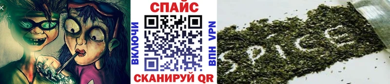 shop официальный сайт  Сыктывкар  БУТИРАТ оксибутират  omg tor 