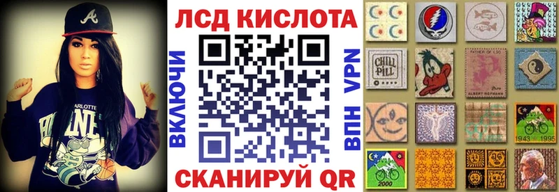 omg ссылки  Сыктывкар  Марки NBOMe 1,5мг  хочу наркоту 