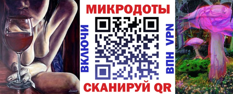 Галлюциногенные грибы Psilocybe  купить наркотик  Сыктывкар 